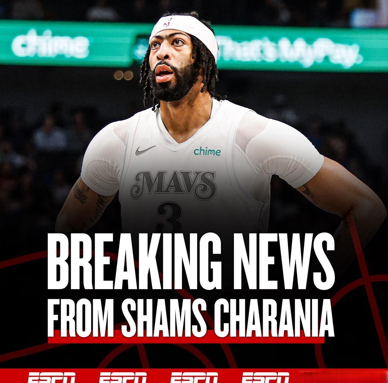 浓眉哥赛事官方发布败北新规，利物浦争议不断！的简单介绍